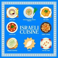 israeliano cucina pasti menù pagina vettore modello