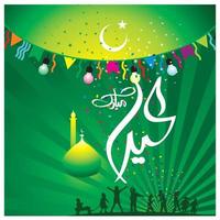 celebrazione islamica di eid mubarak vettore