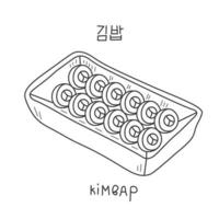 kimbap tradizionale coreano cibo scarabocchio vettore