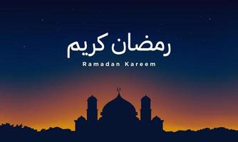 disegno di sfondo del ramadan kareem. vettore
