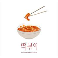 coreano tteokbokki vettore illustrazione logo con gochujang salsa servito nel un' ciotola e mangiare con bastoncini