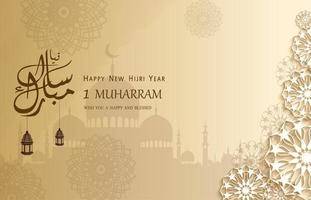 islamico nuovo anno. contento Muharram saluto carta vettore