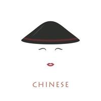 donna cinese con un cappello. cultura cinese. illustrazione vettoriale. vettore