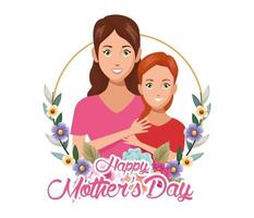 bella madre con figlia e cornice floreale carta di madri giorno vettore