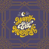 eid mubarak lettering tipografia vettore