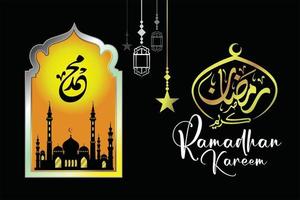 vettore illustrazione di Ramadan kareem con nero sfondo e islamico icona elementi