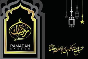 vettore illustrazione Ramadan kareem calligrafia oro colore su nero sfondo