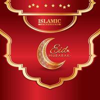 lusso islamico sfondo con d'oro ornamento confine modello e rosso colore, Ramadan sfondo concetto vettore