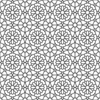 geometrico monocromatico senza soluzione di continuità arabo modello. islamico orientale stile. involucro carta. album carta. nero e bianca vettore illustrazione. marocchino sfondo.