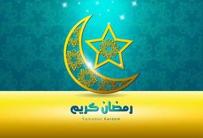 Ramadan kareem design. su colore sfondo per santo mese Ramadan celebrazione. calligrafia significare Ramadan kareem vettore