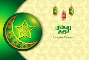 Ramadan kareem design. su colore sfondo per santo mese Ramadan celebrazione. calligrafia significare Ramadan kareem vettore