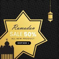 Ramadan kareem saldi, contento ramzan, Festival di Ramadan 2023, moschea, vettore