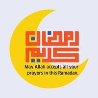 Ramadan kareem saluto carta design concetto vettore illustrazione