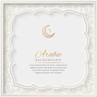 Arabo islamico elegante bianca lusso ornamento sfondo con copia spazio per testo vettore