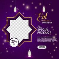 eid mubarak vendita social media banner pubblicitario design. vettore