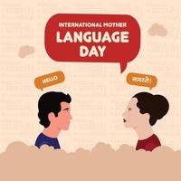 gratuito vettore piatto internazionale madre linguaggio giorno atterraggio pagina modello