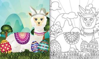 libro da colorare per bambini a tema pasqua con un simpatico alpaca con orecchie da coniglio vettore