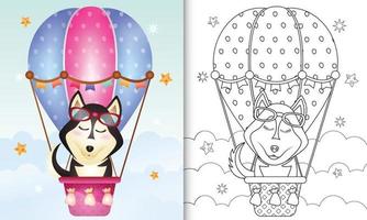 libro da colorare per bambini con un simpatico cane husky in mongolfiera vettore
