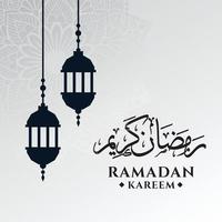 modello di sfondo saluto di ramadan kareem vettore