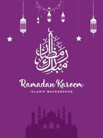 hajj e Umra lusso pacchetto volantino, Ramadan kareem aviatore modello islamico opuscolo inviare Arabo calligrafia, saluto carta celebrazione di musulmano Comunità Festival, traduzione il mese di digiuno vettore