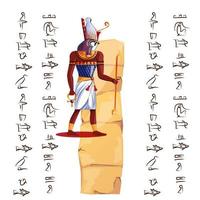 antico Egitto papiro parte o pietra colonna vettore