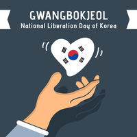 Giornata della liberazione coreana vettore