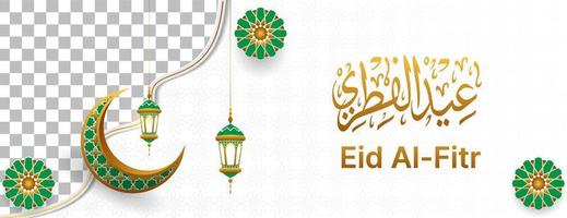 realistico islamico bandiera sfondo con mezzaluna, mandala, lanterna e Arabo calligrafia per eid al-fitr, Ramadan kareem, eid al-adha, Muharam, eccetera . religione vettore design