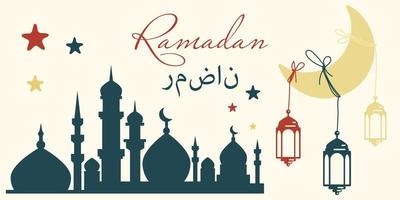delineato vettore illustrazione di un Arabo lanterna ornamento. adatto per il design elemento di il Ramadan karim saluto modello. lanterna, Luna, stelle, schema di il notte città di moschee.