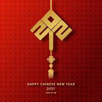 felice anno nuovo cinese 2021 anno del bue, carattere di bue tagliato in carta, fiori ed elementi asiatici con stile artigianale sullo sfondo. vettore