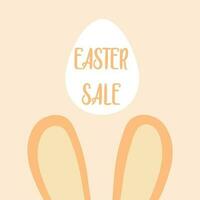 Pasqua vendita cartolina illustrazione con coniglio orecchie illustrazione. primavera sconti concetto. vettore