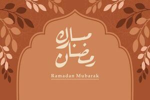 moderno boemo stile Ramadan mubarak saluto carta, bandiera con retrò boho disegno, Luna, moschea, moderno sfondo vettore illustrazione