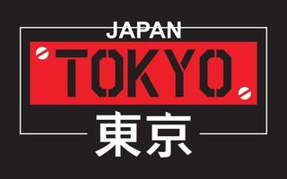 tokyo design vintage di abbigliamento tipografico