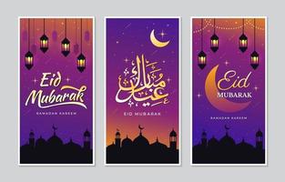 banner di auguri felice eid mubarak