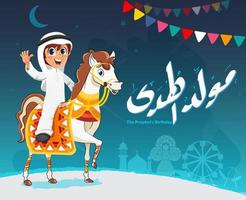 un felice cavaliere a cavallo che celebra il compleanno del profeta maometto, celebrazione islamica di al mawlid al nabawi - traduzione del testo, compleanno del profeta muhammad vettore