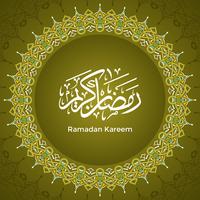 Ramadan Kareem Mandala Pattern Vector