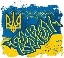 graffiti, patriottico slogan, gloria per Ucraina vettore