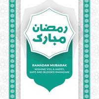 Ramadan mubarak bianca lusso islamico modello sfondo ornamento confine vettore