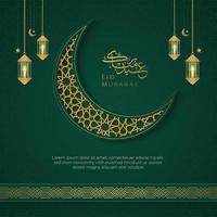 eid mubarak Arabo islamico lusso ornamentale sfondo con islamico modello e decorativo lanterna ornamenti vettore