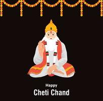 contento cheti chand jayanti jhulelal jayanti signore cheti chand vettore illustrazione