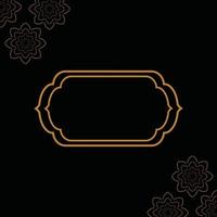 lusso d'oro Arabo islamico testo scatola titolo telaio confine impostato con ornamentale illustrazione vettore