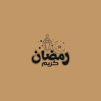 Ramadan kareem testo design vettore