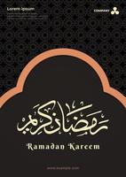 Ramadan kareem disegni. Ramadan saluto manifesto per musulmani. striscione, sfondo, sfondo, carta. vettore