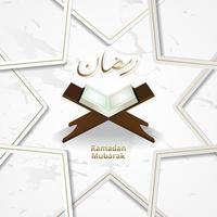 Ramadan è il mese della lettura dell'illustrazione vettoriale del Corano