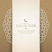 eid al-fitr, Ramadan kareem mubarak arabesco mandala sfondo vettore