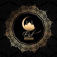 sfondo decorativo eid mubarak vettore