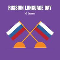 illustrazione vettore grafico di paio di attraversato russo bandiere, Perfetto per internazionale giorno, russo linguaggio giorno, celebrare, saluto carta, eccetera.