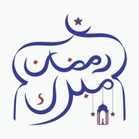 Ramadan mubarak Arabo caligraphy con lanterne, stelle, mezzaluna Luna, moschea stile Ramadan saluti design modello vettore