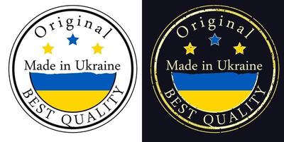 fatto nel Ucraina vettore francobollo. il giro etichette con Ucraina bandiera, originale migliore qualità.