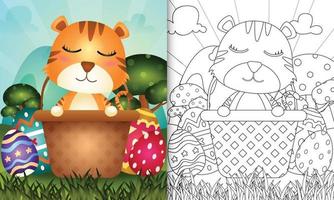 libro da colorare per bambini a tema felice giorno di pasqua con personaggio illustrazione di una tigre carina nel secchio uovo vettore