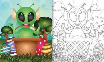libro da colorare per bambini a tema felice giorno di pasqua con il personaggio illustrazione di un simpatico alieno nel secchio dell'uovo vettore